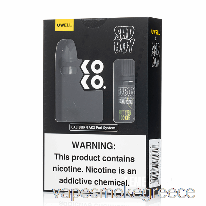 Vape Greece Uwell X Dv Caliburn Ak3 Kit + 50mg Nic Salt [μαύρο] Sadboy - μπισκότο βουτύρου